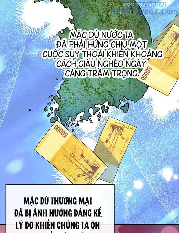 Anh Em Của Tôi Đều Là Nhân Vật Chính chapter 12 - Trang 32