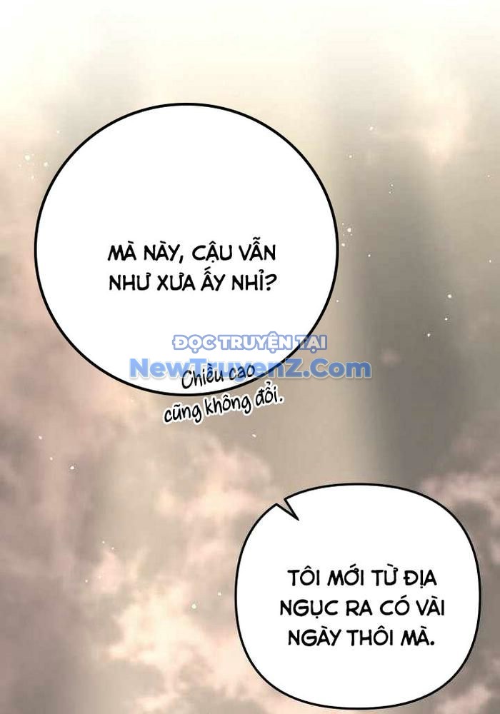 Giả Vờ Làm Kẻ Vô Dụng Ở Học Đường chapter 115 - Trang 1