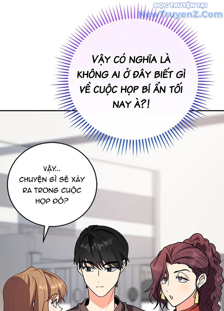 Anh Em Của Tôi Đều Là Nhân Vật Chính chapter 65 - Trang 82