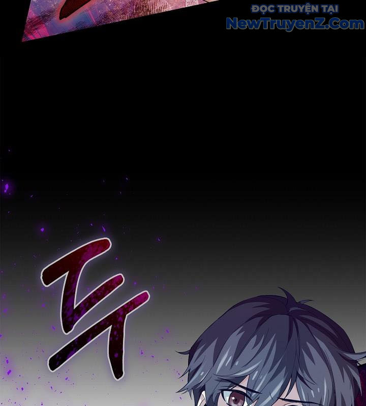 0.0000001% Của Quỷ Vương chapter 1 - Trang 17