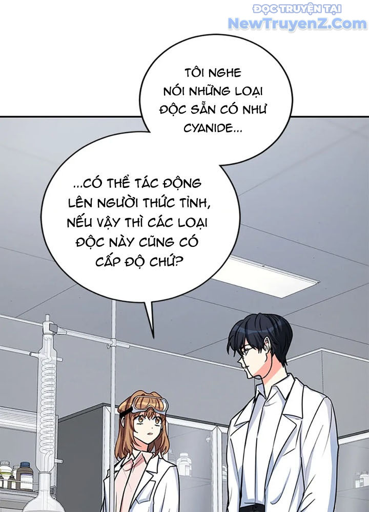 Anh Em Của Tôi Đều Là Nhân Vật Chính chapter 58 - Trang 39