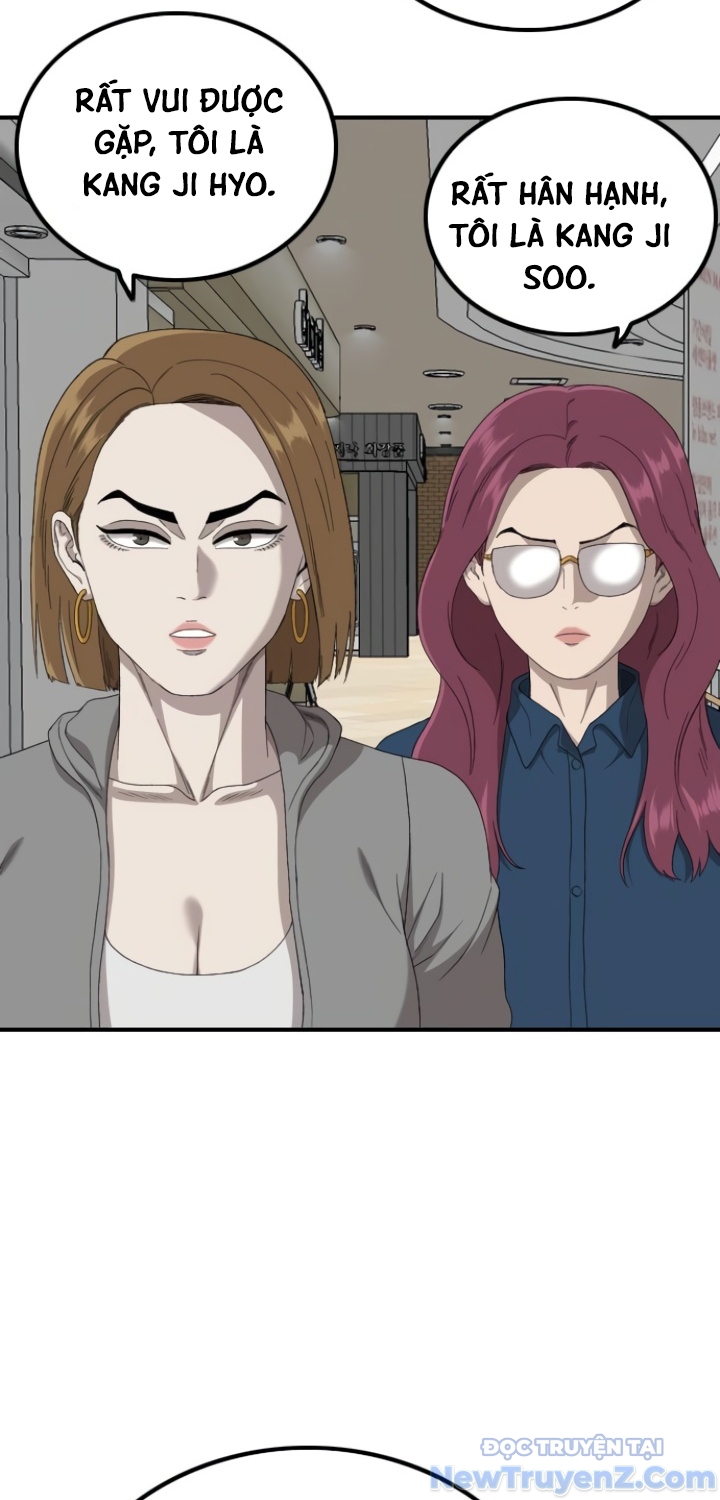 Người Xấu chapter 254 - Trang 48