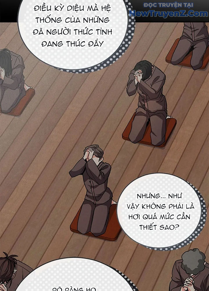 Anh Em Của Tôi Đều Là Nhân Vật Chính chapter 64 - Trang 38