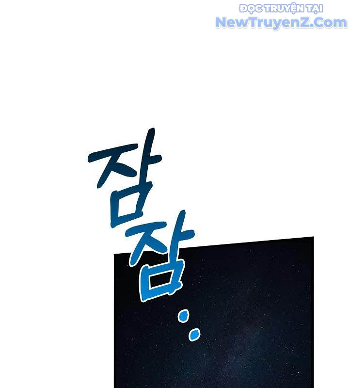 0.0000001% Của Quỷ Vương chapter 29 - Trang 38