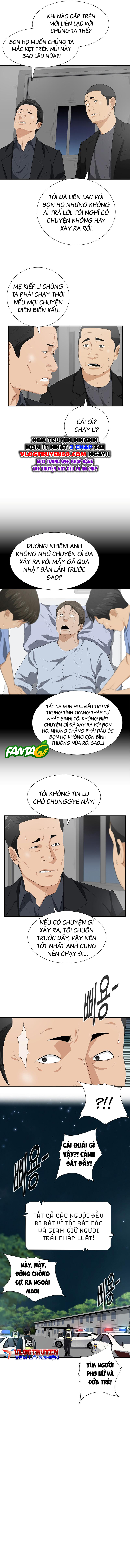 Đây Là Luật chapter 119 - Trang 14