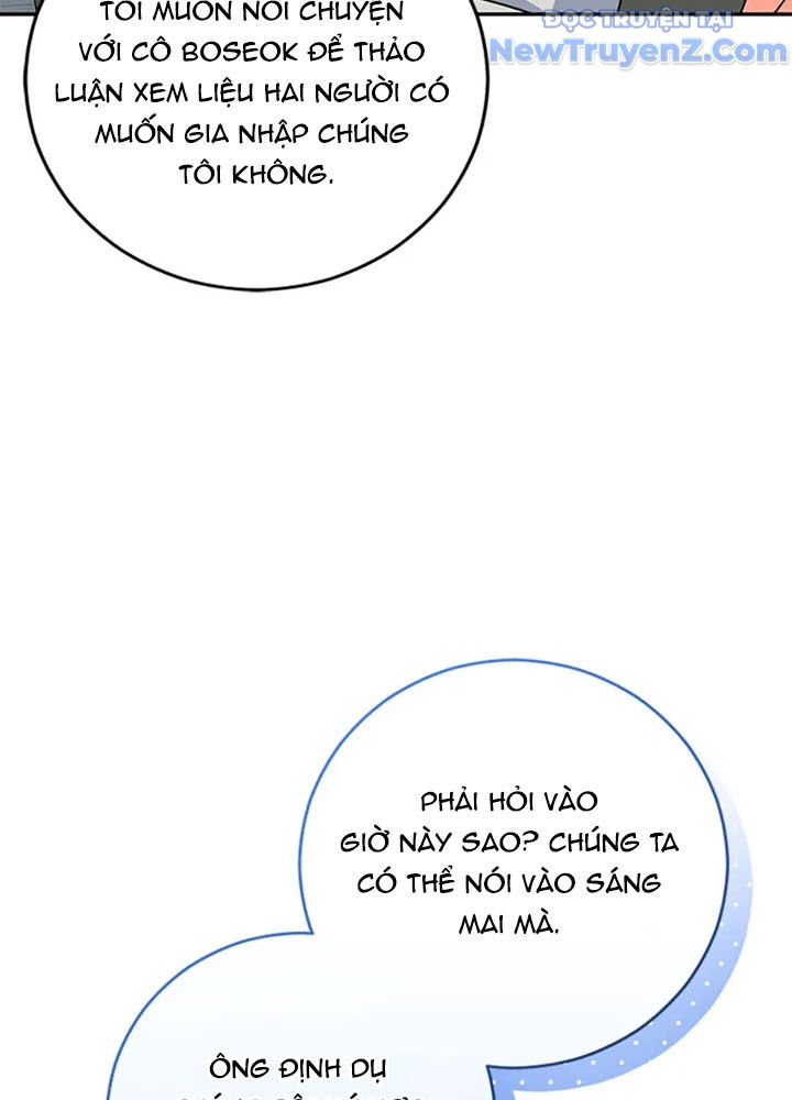 Anh Em Của Tôi Đều Là Nhân Vật Chính chapter 67 - Trang 70