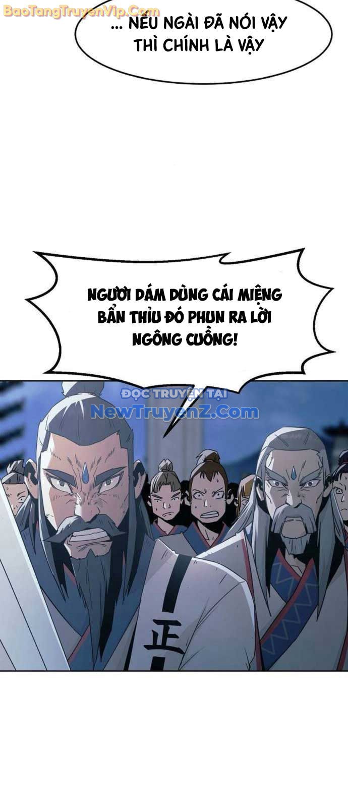 Tiểu Gia Chủ Của Tứ Xuyên Đường Gia Trở Thành Kiếm Thần chapter 74 - Trang 25