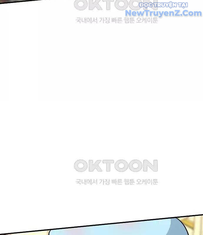 0.0000001% Của Quỷ Vương chapter 31 - Trang 157