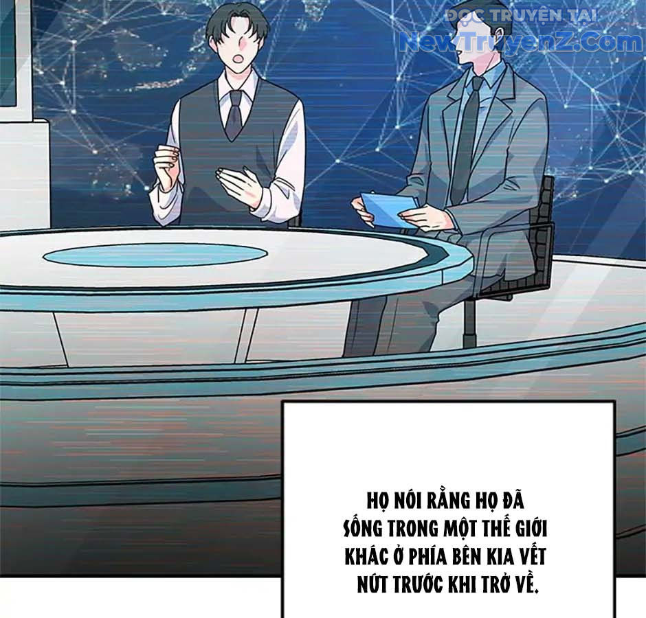 Anh Em Của Tôi Đều Là Nhân Vật Chính chapter 2 - Trang 101