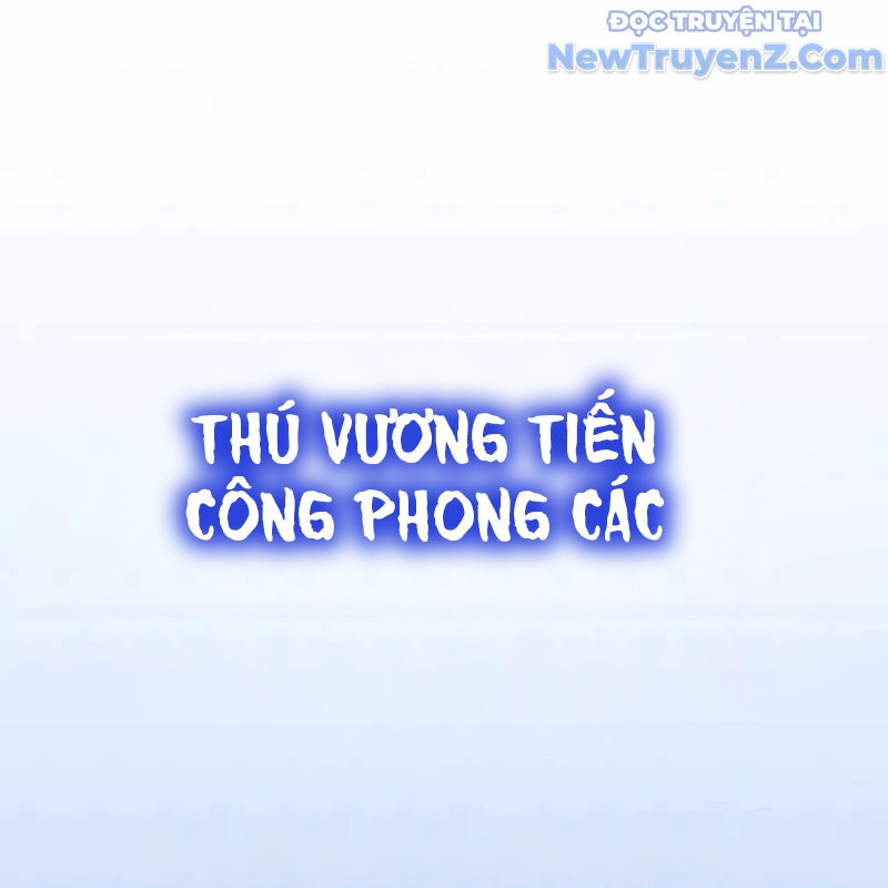 Trở Thành Bạn Thời Thơ Ấu Của Boss chapter 30 - Trang 154