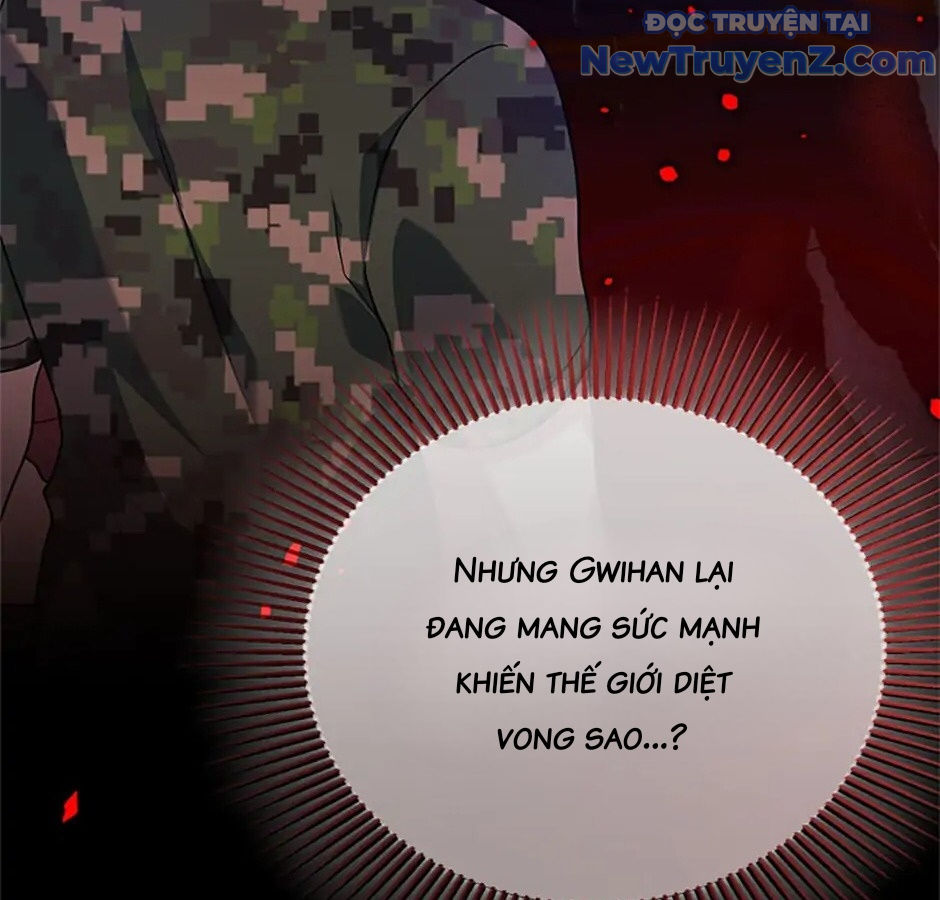 Anh Em Của Tôi Đều Là Nhân Vật Chính chapter 6 - Trang 105