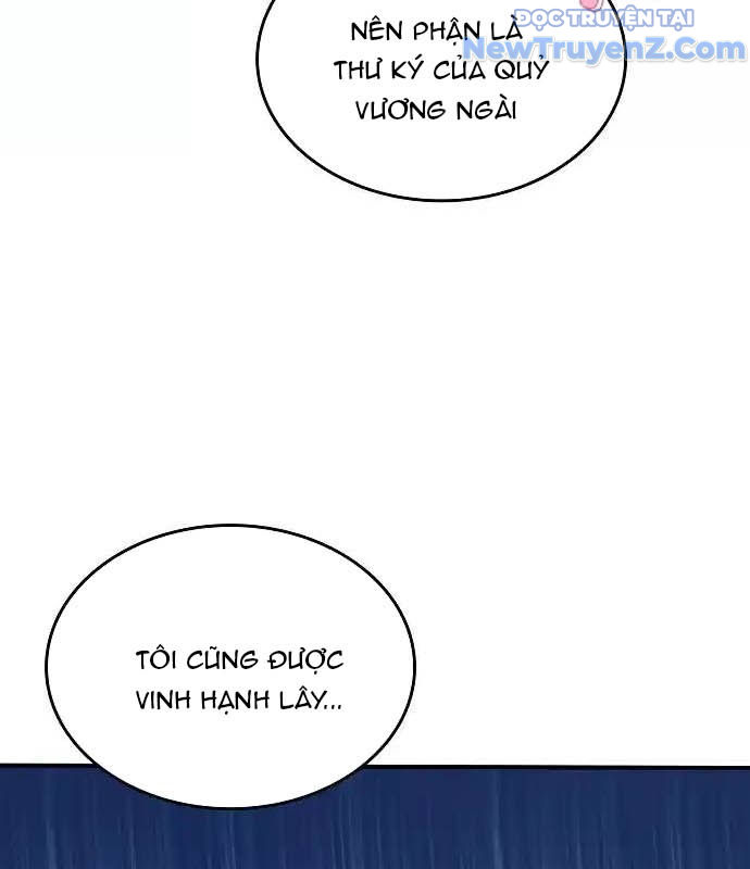 0.0000001% Của Quỷ Vương chapter 30 - Trang 32