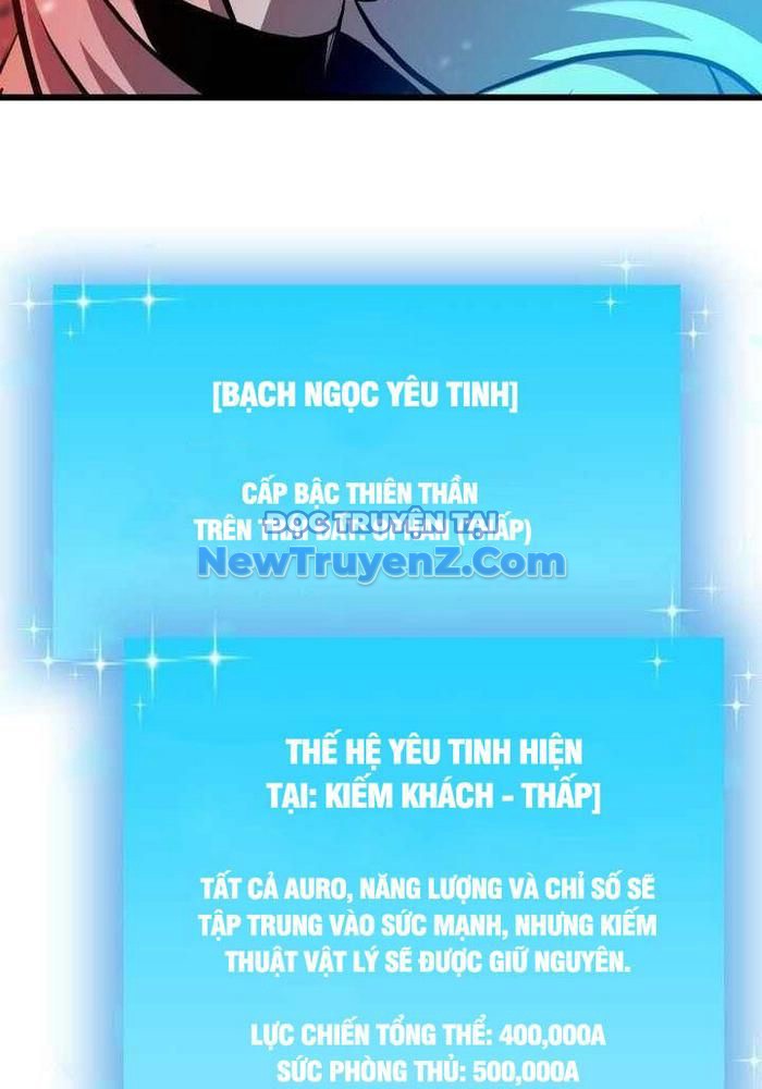 Giả Vờ Làm Kẻ Vô Dụng Ở Học Đường chapter 115 - Trang 38