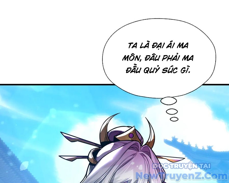 Đại Ái Ma Tôn, Nữ Đồ Đệ Đều Muốn Giết Ta chapter 76 - Trang 74