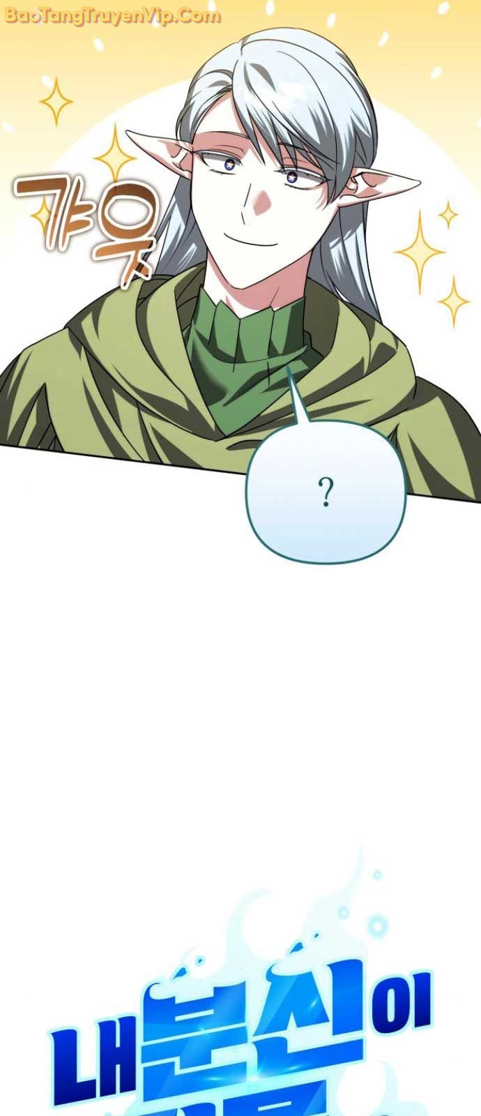 Bản Ngã Thay Đổi chapter 41.1 - Trang 24