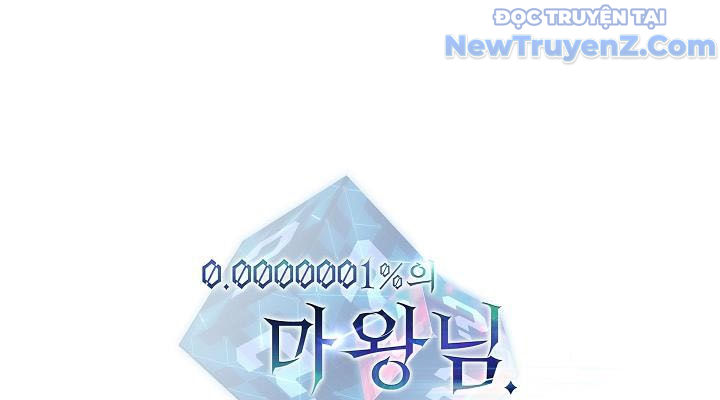 0.0000001% Của Quỷ Vương chapter 1 - Trang 199