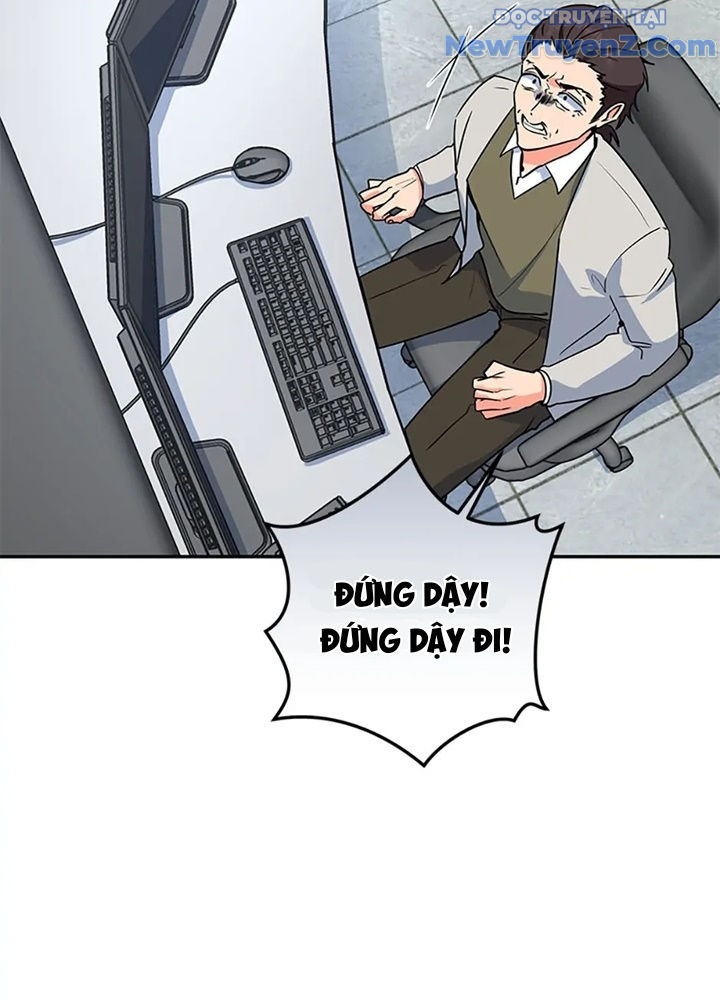 Anh Em Của Tôi Đều Là Nhân Vật Chính chapter 69 - Trang 10