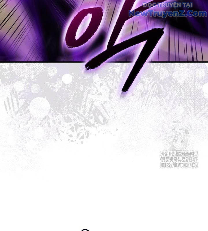 0.0000001% Của Quỷ Vương chapter 27 - Trang 136