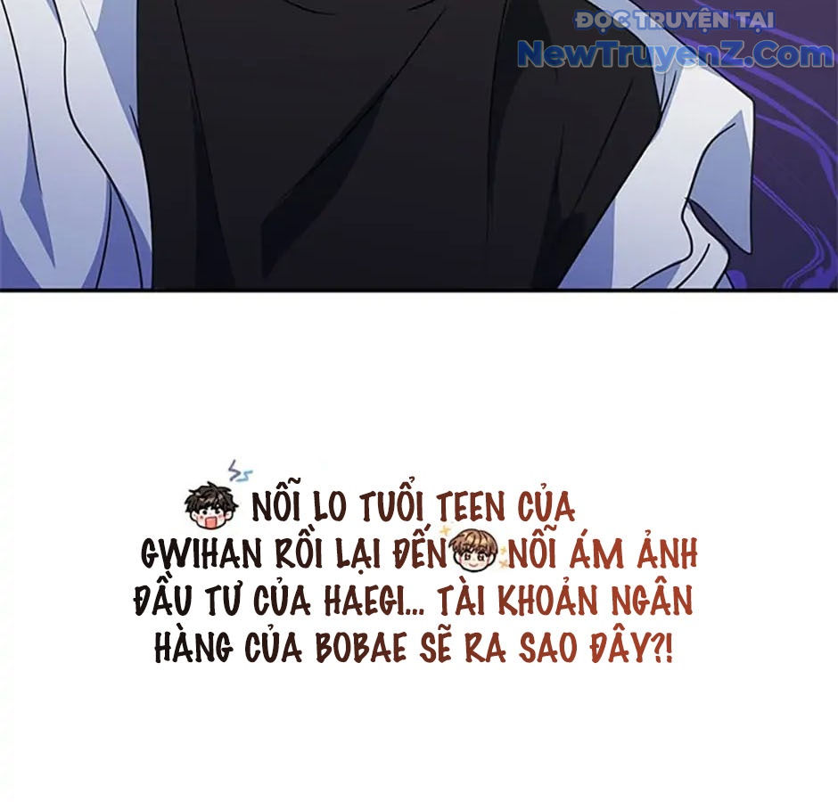 Anh Em Của Tôi Đều Là Nhân Vật Chính chapter 7 - Trang 222