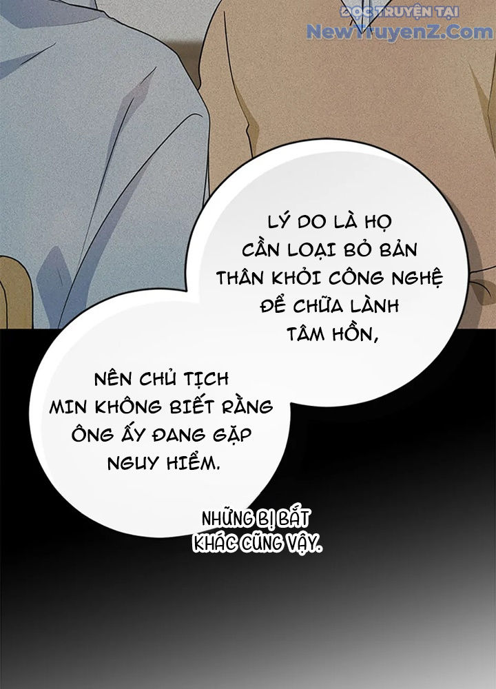 Anh Em Của Tôi Đều Là Nhân Vật Chính chapter 63 - Trang 138