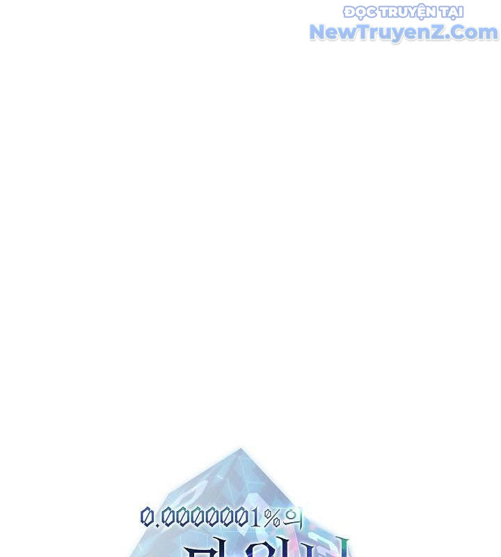 0.0000001% Của Quỷ Vương chapter 29 - Trang 171