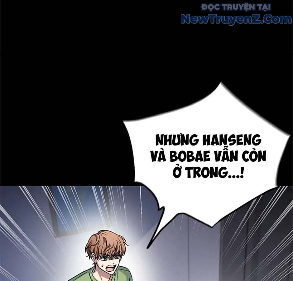 Anh Em Của Tôi Đều Là Nhân Vật Chính chapter 1 - Trang 79