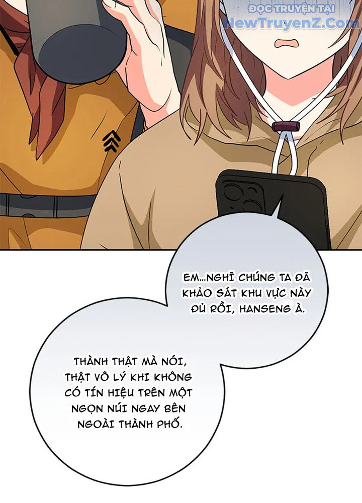 Anh Em Của Tôi Đều Là Nhân Vật Chính chapter 63 - Trang 93