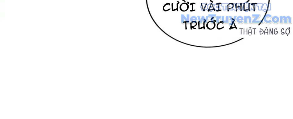 Anh Em Của Tôi Đều Là Nhân Vật Chính chapter 3 - Trang 17