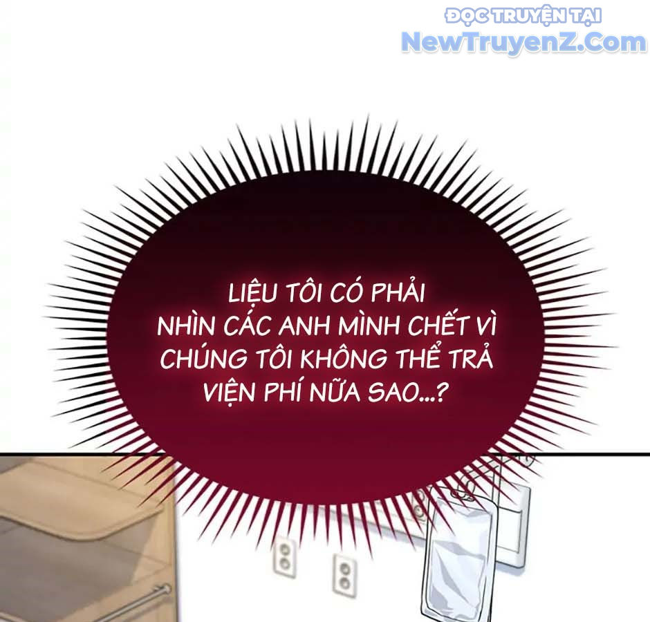 Anh Em Của Tôi Đều Là Nhân Vật Chính chapter 1 - Trang 223