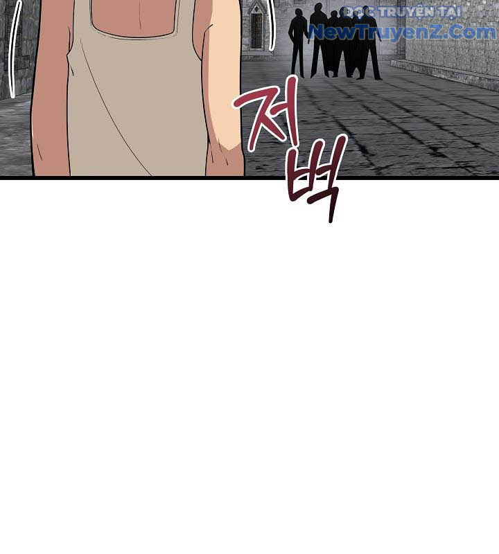 0.0000001% Của Quỷ Vương chapter 9 - Trang 131