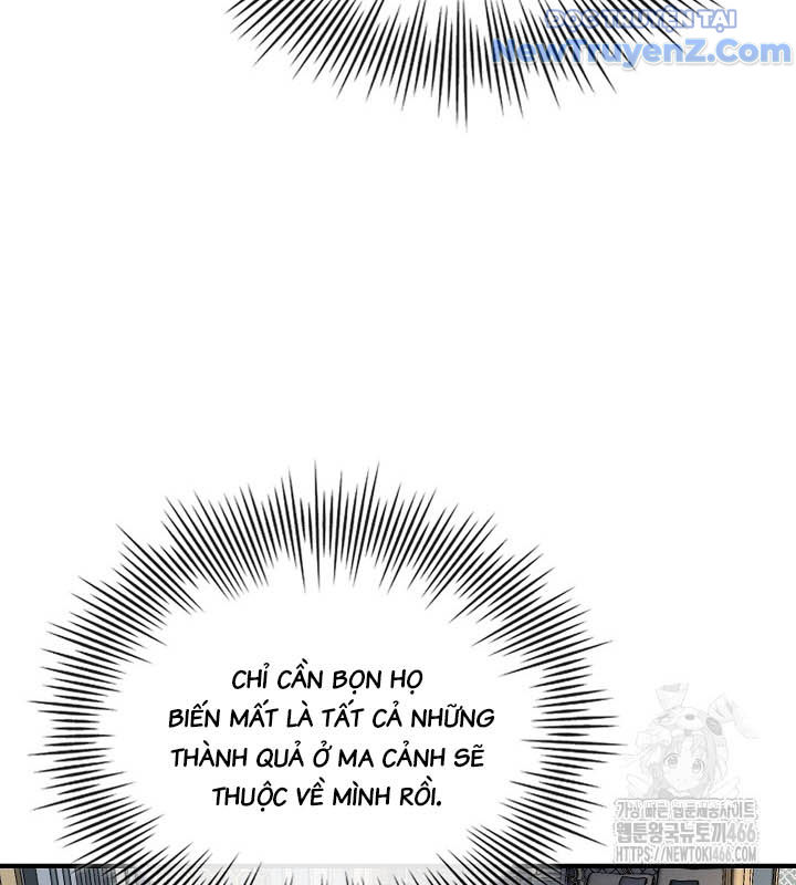 0.0000001% Của Quỷ Vương chapter 38 - Trang 109