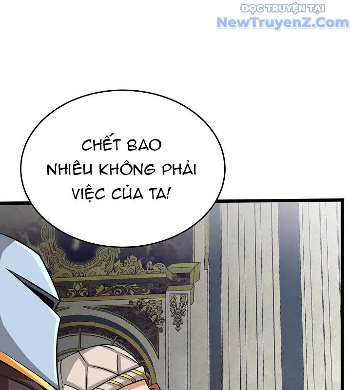 0.0000001% Của Quỷ Vương chapter 9 - Trang 117