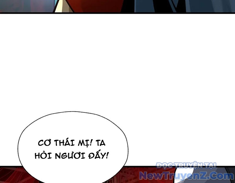 Đại Ái Ma Tôn, Nữ Đồ Đệ Đều Muốn Giết Ta chapter 76 - Trang 8