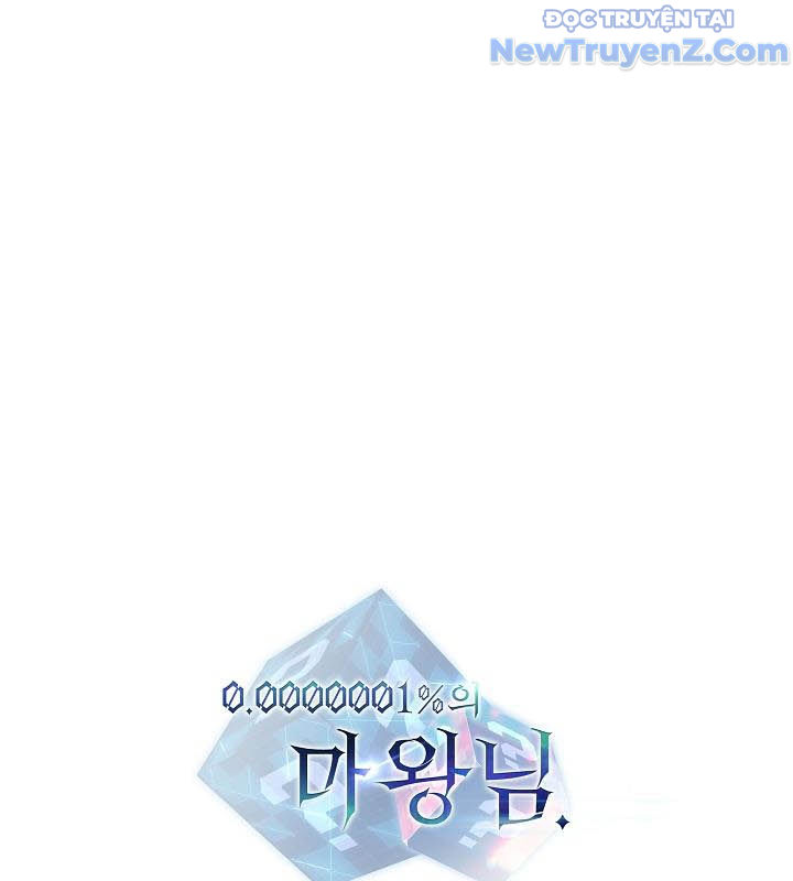 0.0000001% Của Quỷ Vương chapter 13 - Trang 164