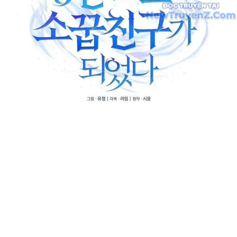 Trở Thành Bạn Thời Thơ Ấu Của Boss chapter 2 - Trang 62