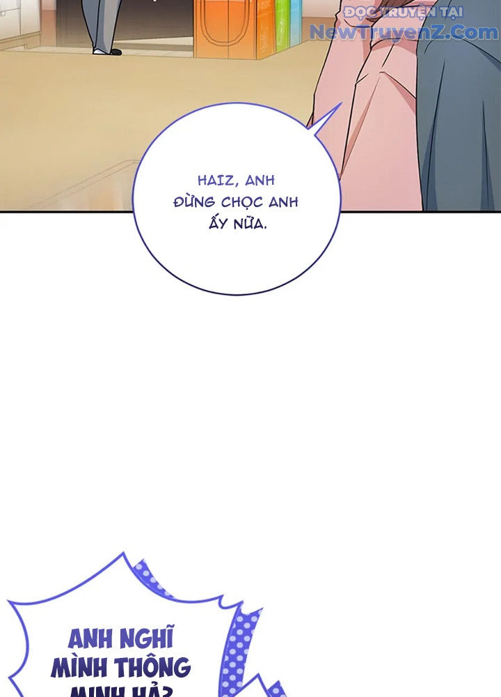 Anh Em Của Tôi Đều Là Nhân Vật Chính chapter 63 - Trang 31