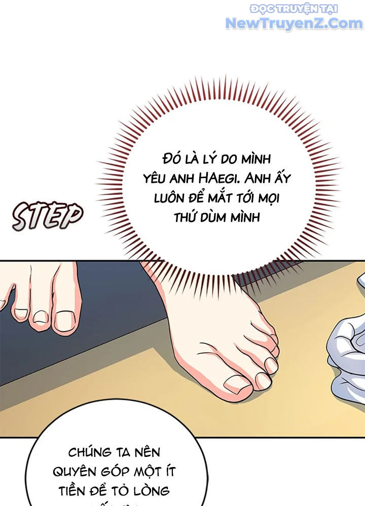 Anh Em Của Tôi Đều Là Nhân Vật Chính chapter 58 - Trang 120