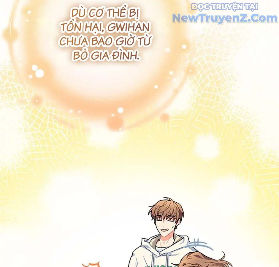 Anh Em Của Tôi Đều Là Nhân Vật Chính chapter 1 - Trang 192