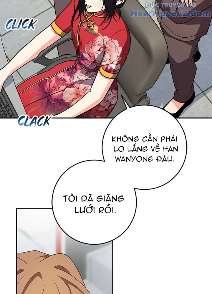 Anh Em Của Tôi Đều Là Nhân Vật Chính chapter 69 - Trang 106