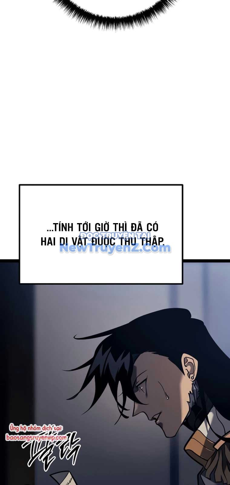 Chuyển Sinh Thành Con Ngoài Giá Thú Của Gia Đình Kiếm Thuật Danh Tiếng chapter 53 - Trang 75