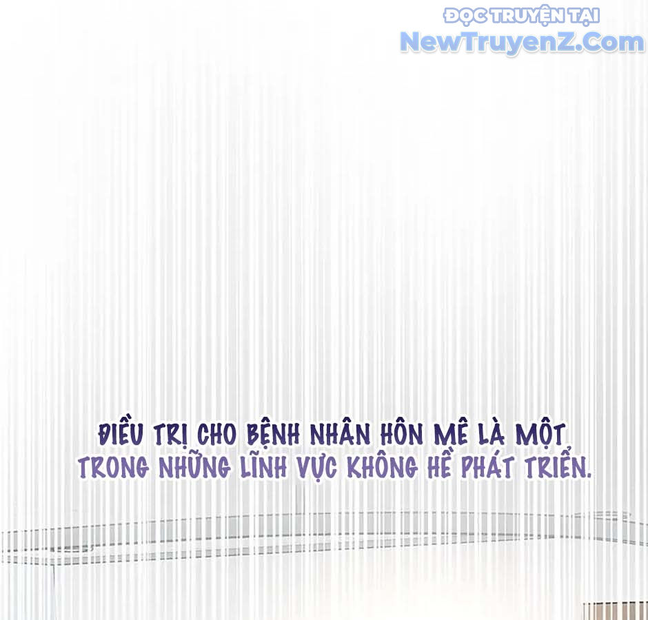 Anh Em Của Tôi Đều Là Nhân Vật Chính chapter 2 - Trang 45