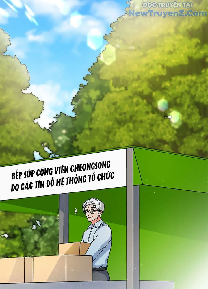 Anh Em Của Tôi Đều Là Nhân Vật Chính chapter 62 - Trang 27