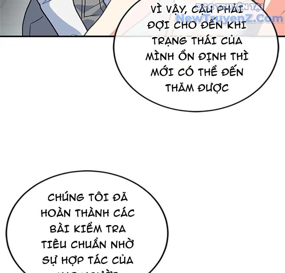 Anh Em Của Tôi Đều Là Nhân Vật Chính chapter 3 - Trang 122