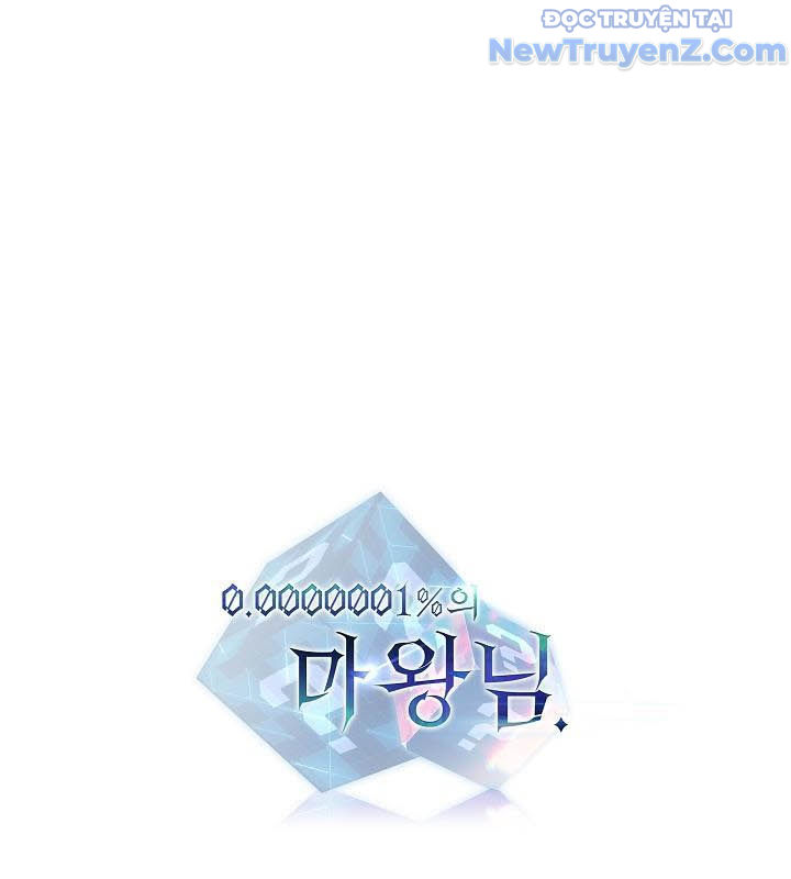 0.0000001% Của Quỷ Vương chapter 8 - Trang 132