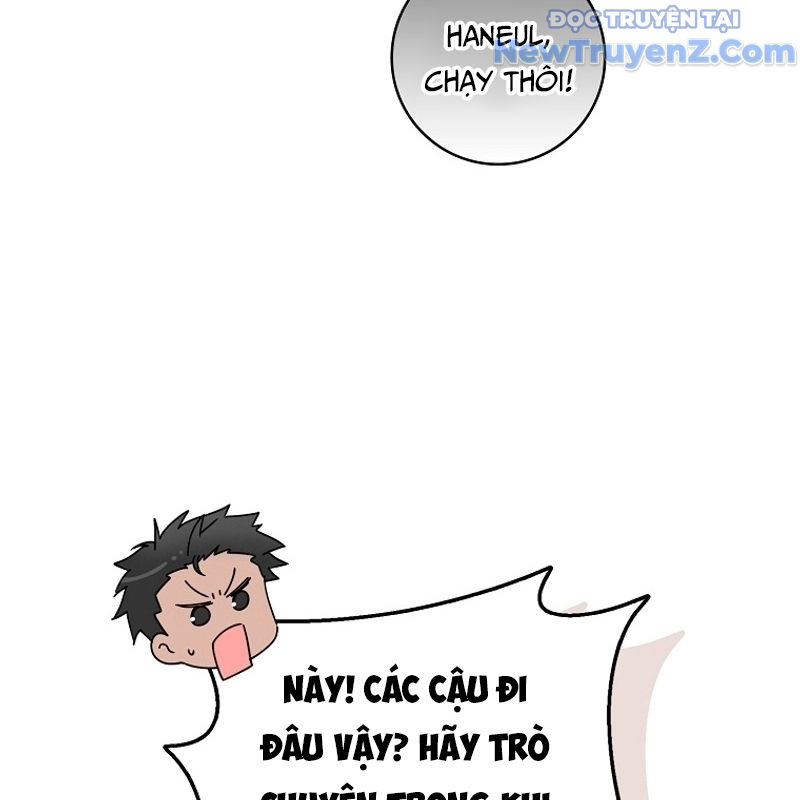 Trở Thành Bạn Thời Thơ Ấu Của Boss chapter 33 - Trang 27