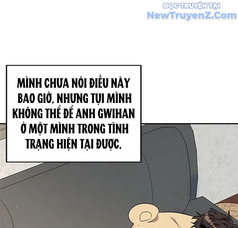 Anh Em Của Tôi Đều Là Nhân Vật Chính chapter 5 - Trang 148