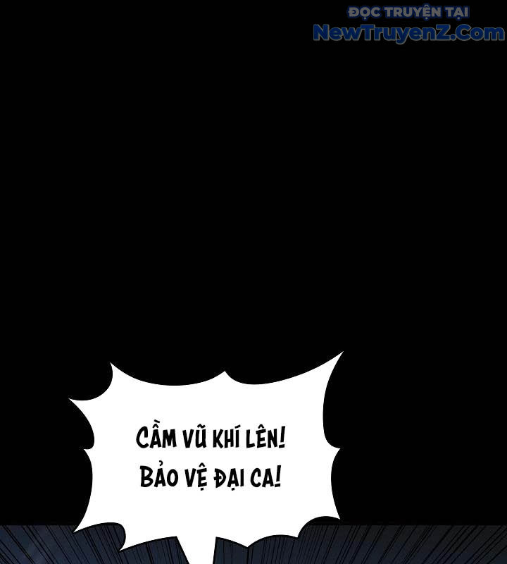 0.0000001% Của Quỷ Vương chapter 12 - Trang 124