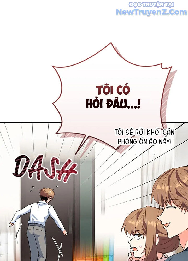 Anh Em Của Tôi Đều Là Nhân Vật Chính chapter 63 - Trang 30