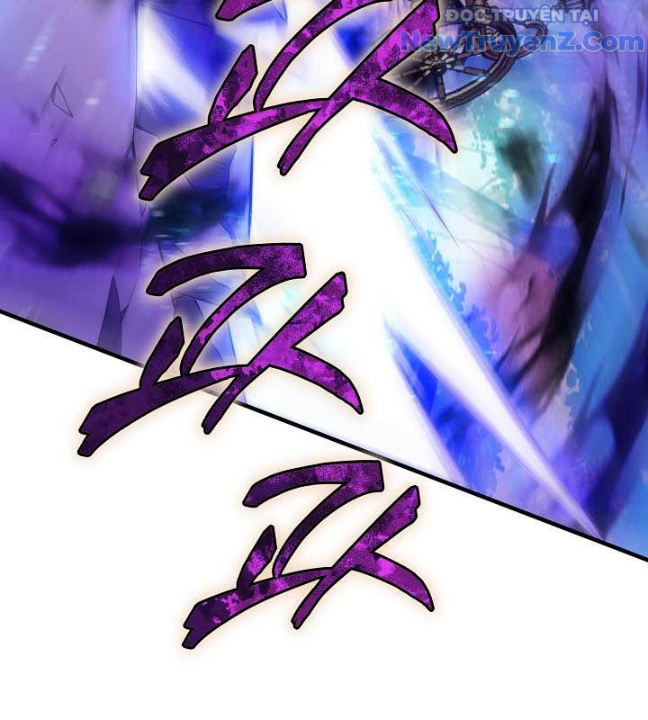 0.0000001% Của Quỷ Vương chapter 20 - Trang 77