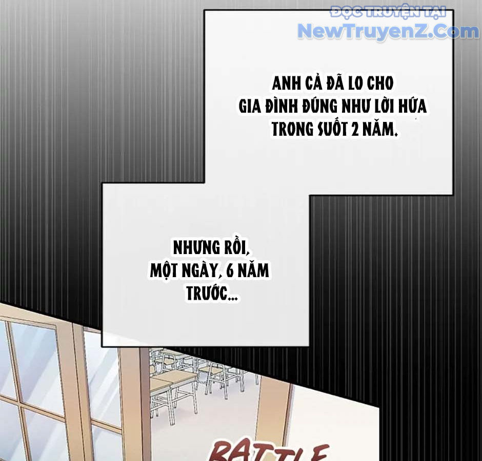 Anh Em Của Tôi Đều Là Nhân Vật Chính chapter 1 - Trang 195
